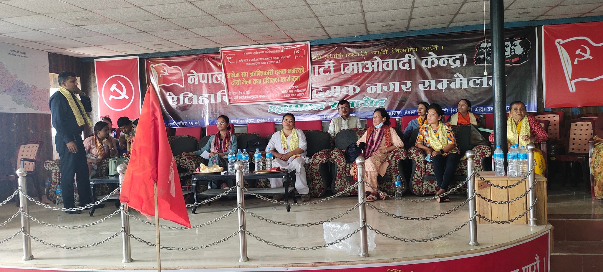 अनेम संघ क्रान्तिकारी दमक नगर समितिको दोस्रो सम्मेलन सम्पन्न, अध्यक्षमा पुनः क. सङबाङ्फे निर्वाचित