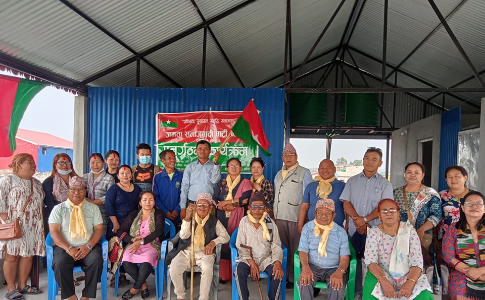 जसपा, नेपाल दमक वडा नं. १ समिति पुनःगठन ः अध्यक्षमा राई निर्वाचित