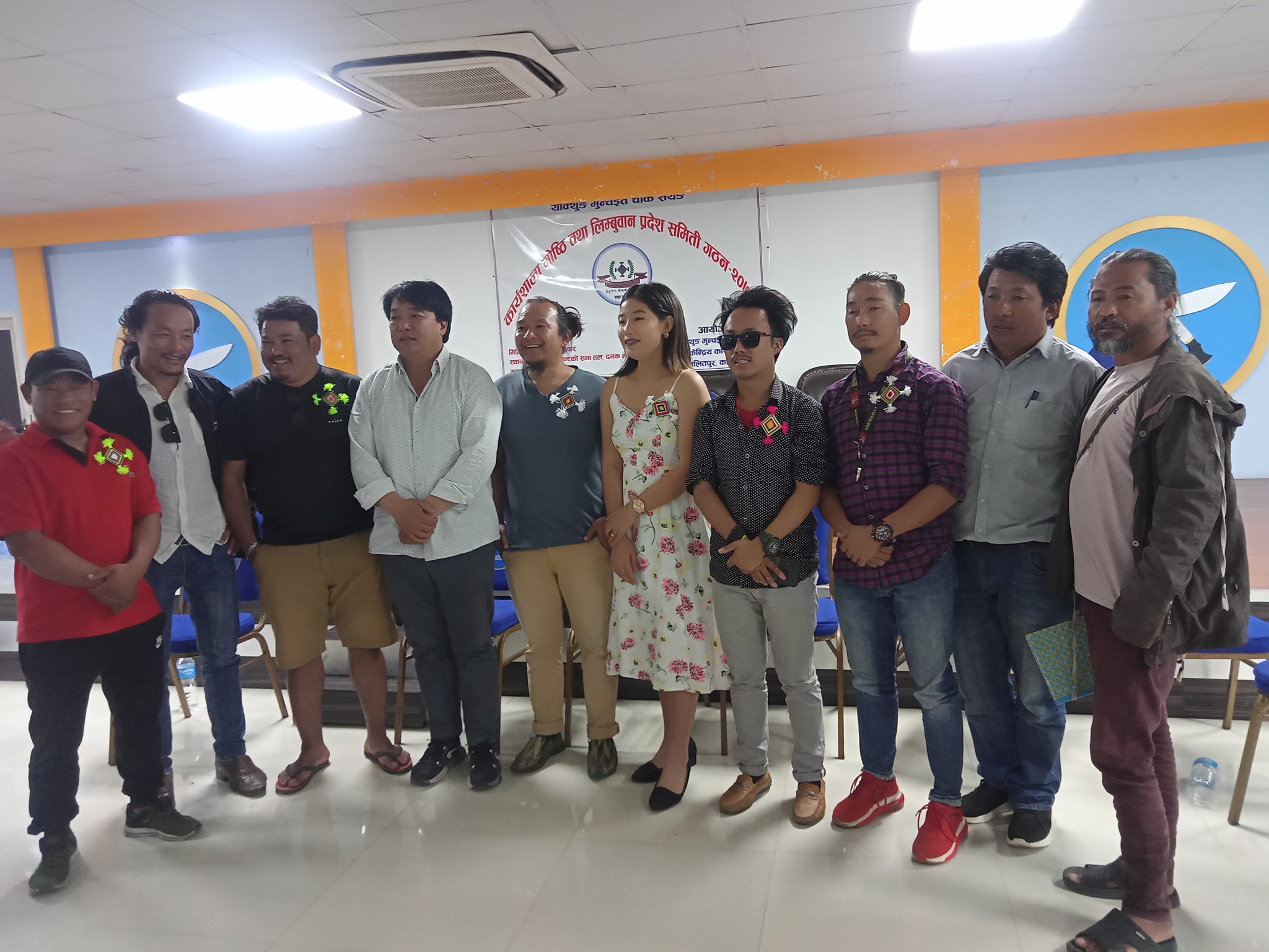 याक्थुङ मुन्चइत चोक सयङ लिम्बुवान प्रदेश तदर्थ समिति गठनः अध्यक्षमा तुम्बाहाङ्फे निर्वाचित