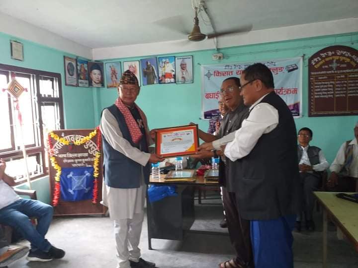 सम्मान तथा शुभकामना कार्यक्रम सम्पन्न